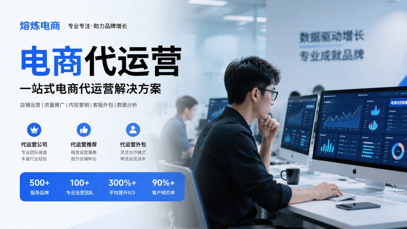 南海区8年实战服务500+家企业